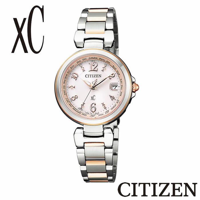 【正規販売店】【3年保証】CITIZEN シチズン XC クロスシー エコドライブ 電波時計 EC1036-53W ハッピーフライト 電波 CITIZEN レディース 腕時計 プレゼント お祝い 誕生日 贈り物 ギフト