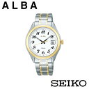 yK̔Xzy3Nۏ؁zSEIKO ZCR[ SEIKO ALBA Ao rv AEFJ407 Y v[g j a 蕨 Mtg LO