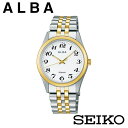 セイコー アルバ 腕時計(就活向き) メンズ 【正規販売店】【3年保証】SEIKO セイコー SEIKO ALBA アルバ 腕時計 AEFK424 メンズ プレゼント お祝い 誕生日 贈り物 ギフト 記念日