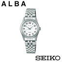 セイコー アルバ 腕時計（メンズ） 【正規販売店】【3年保証】SEIKO セイコー SEIKO ALBA アルバ 腕時計 AEGK429 レディースウォッチ プレゼント お祝い 誕生日 贈り物 ギフト 記念日