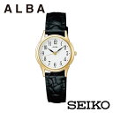 yK̔Xzy3Nۏ؁zSEIKO ZCR[ SEIKO ALBA Ao rv AEGK433 fB[XEHb` v[g j a 蕨 Mtg LO