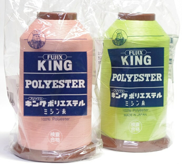 ☆フジックス キングテトロン 30/2000m色見本8＊ 316～354