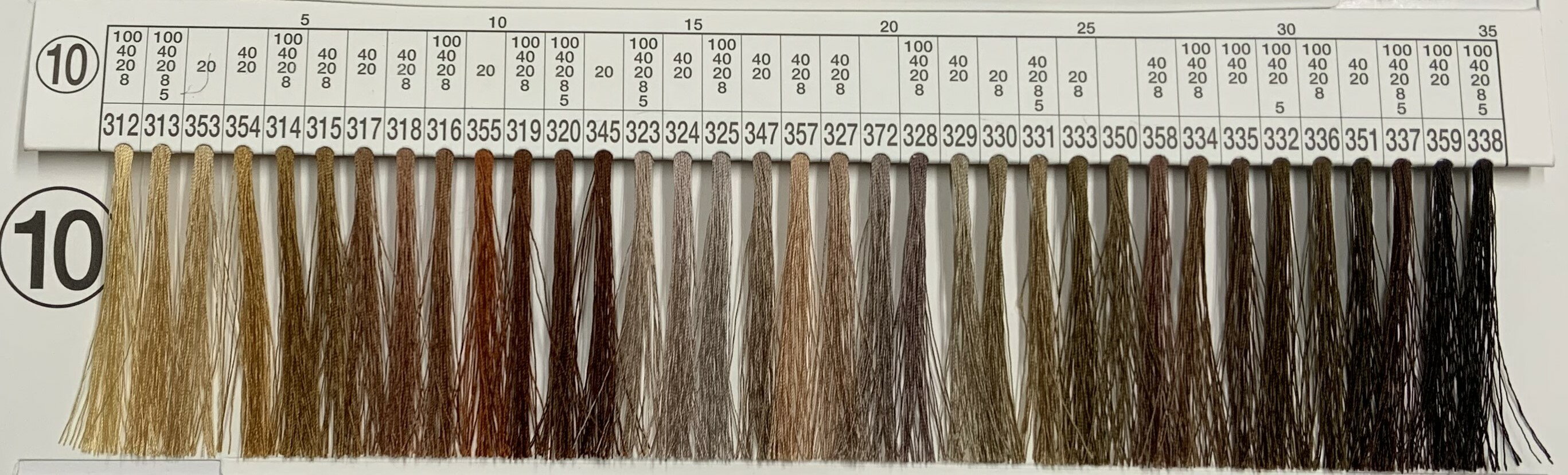 ☆ダイヤフェザーテトロン30/2000m ベージュ系色見本2