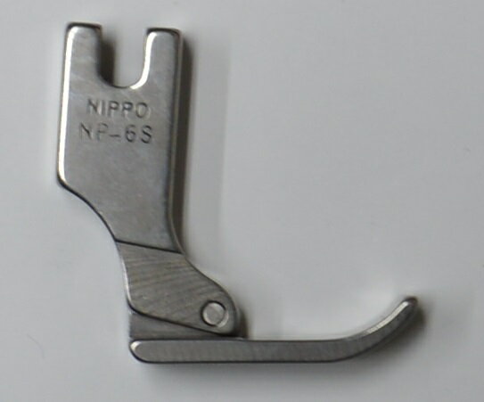 右端縫い押え NP-6S 工業用 8mm 押え 標準