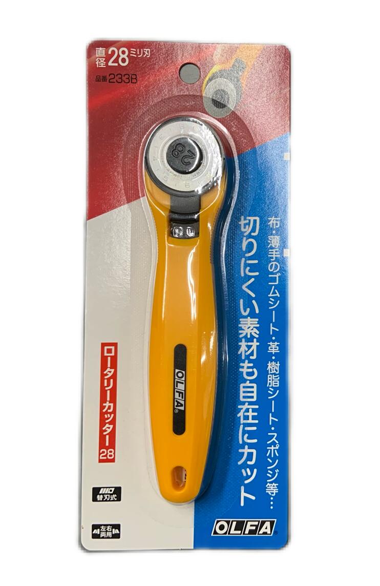 オルファー ロータリーカッター28 本体 直径28mm刃 ロータリーカッター 28mm 円形刃 28ミリ