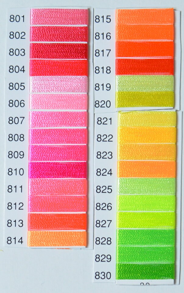 ＊＊キングスターミシン刺しゅう糸 75/2 3000m 蛍光色　801〜830まで　刺繍糸　蛍光