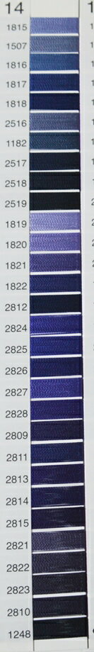 パールヨット レーヨン 75番 3000m 配列14 ブルー系 パープル系 刺繍糸 ミシン糸 75 レーヨン100% ヒー..