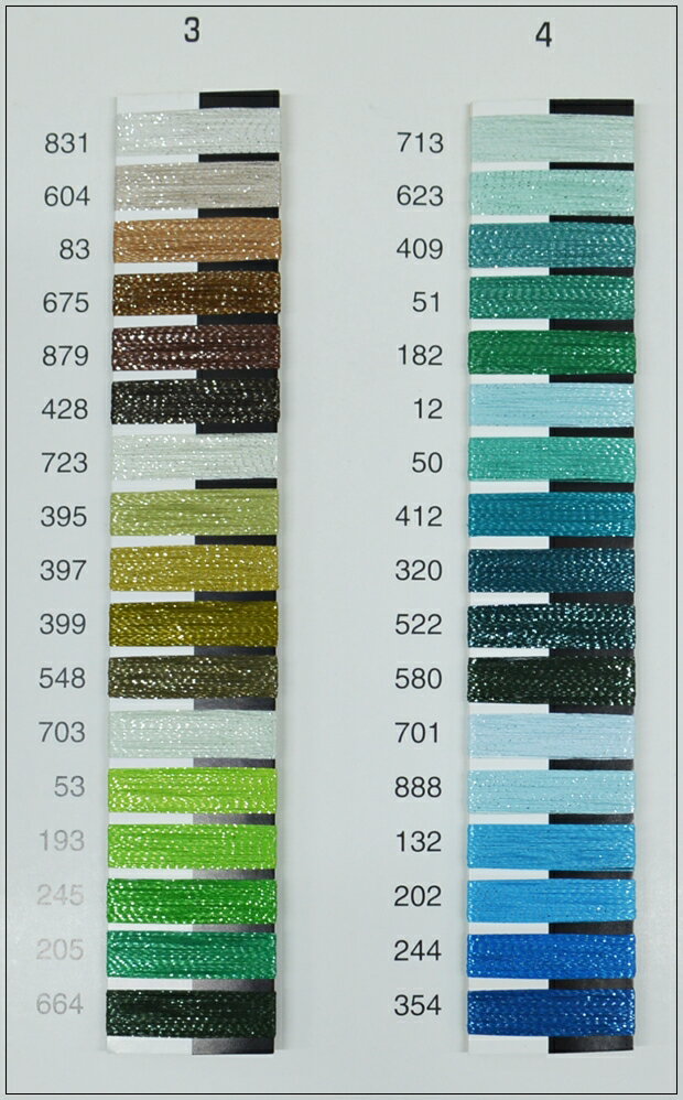 *ミサイルツル ネビュラ 2000m 色見本2 831〜354まで 刺繡糸 ラメ メタリック 刺繡 糸 ミシン糸 ミシン 刺しゅう
