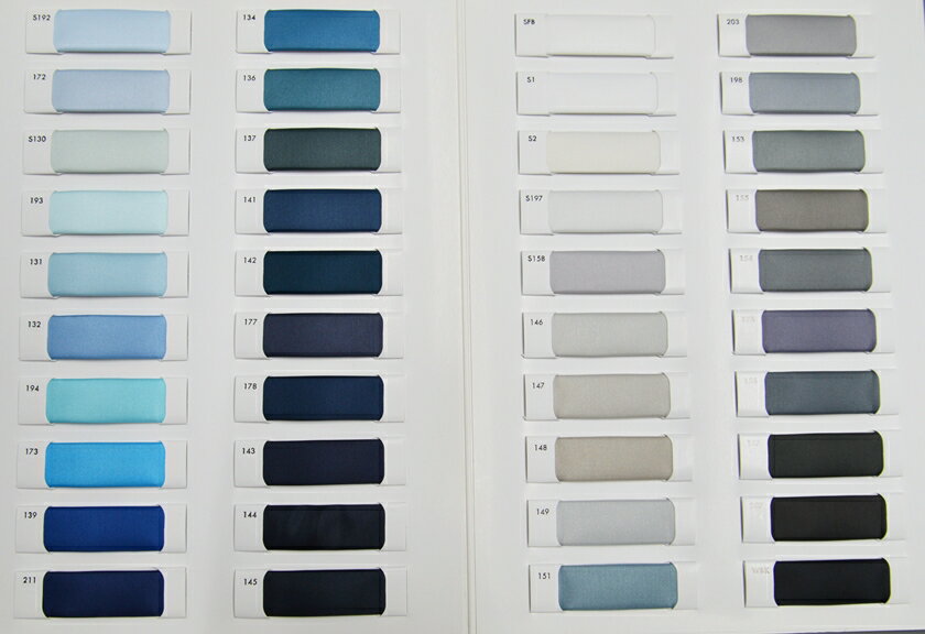 裏地 東レ ペンターV #2001 122cm幅 1mカット 色見本4 ブルー～グレー 生地 ポリエステル100％ ドレー..