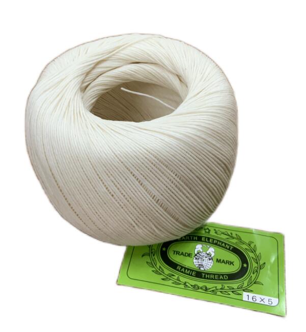 麻 手縫糸 16/5 つや玉 430g 約580m 玉巻 のり加工 ロー引きなし ラミー アースエレファント