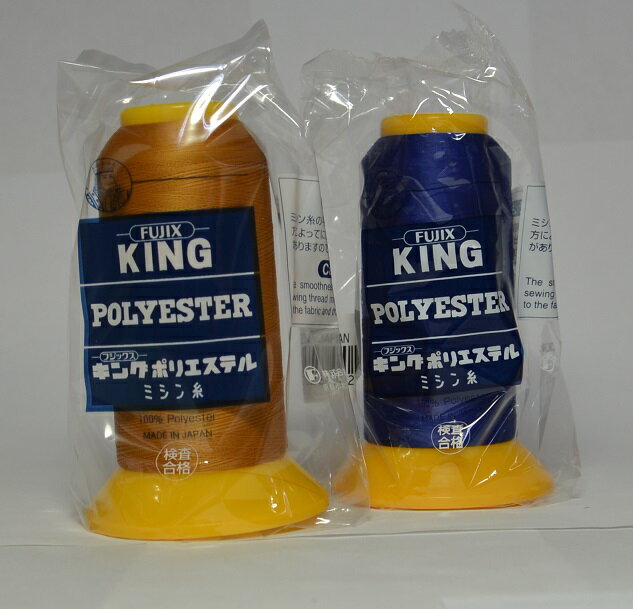 Rakuten - ☆フジックス　キング　テトロン 80/3000m色見本7＊ 274〜315