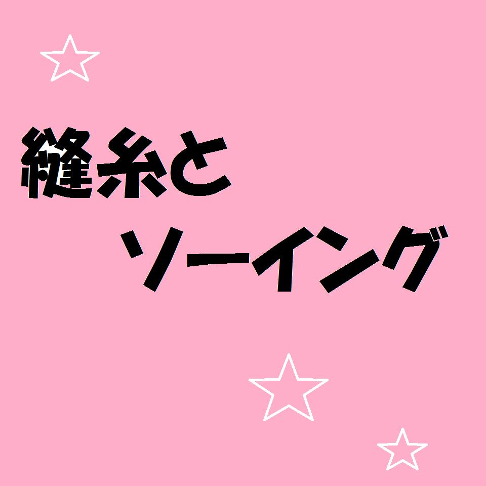 Shop icon