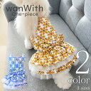【 在庫処分 】 wanWith 犬 夏服 犬服 ワンピース ドレス 女の子 ボタン 人気 超小型犬 小型犬 中型犬 ドッグウェア SS 可愛い 春 夏 送料無...