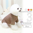 犬服 ジャンパー シンプル 【サイズ交換OK】 ドッグウェア 女の子 秋 冬 小型犬 AW 男の子 ボタン 中型犬 超小型犬 可愛い 犬用品 送料無料 プレゼン...