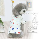 犬服 シャツ ドット 【サイズ交換OK】 ボタン ドッグウェア 超小型犬 小型犬 春 夏 SS 中型犬 可愛い 女の子 犬用品 犬の服 かわいい ギフト プレゼ...