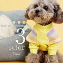 犬 服 シャツ 【サイズ交換OK】 Tシャツ 超小型犬 中型犬 可愛い 女の子 SS 春 夏 小型犬 ドッグウェア かわいい 春服 夏服 おしゃれ 犬用品 送料...