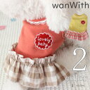 犬服 春 春服 【サイズ交換OK】 夏服 wanWith ワンピース チェック 中型犬 女の子 春 夏 2022SS 小型犬 可愛い ドッグウェア 犬服 超小型...