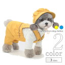 犬 服 キャミソール 【サイズ交換OK】 シンプル 超小型犬 春 夏 女の子 可愛い ドッグウェア 帽子付 小型犬 2022SS 猫服 中型犬 かわいい プレゼ...