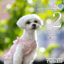 犬 夏服 ワンピース 【サイズ交換OK】 チェック 小型犬 春 夏 SS 可愛い 超小型犬 女の子 ドッグウェア 中型犬 犬用品 ギフト 犬服 お出かけ おしゃ...