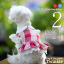 犬 服 ワンピース 【サイズ交換OK】 チェック 超小型犬 ドッグウェア 小型犬 中型犬 女の子 可愛い SS 春 夏 かわいい 犬用品 春夏 プレゼント 春服...