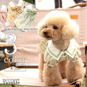 犬 夏服 ワンピース 【サイズ交換OK】 チェック リボン 春 夏 ドッグウェア 中型犬 小型犬 女の子 可愛い SS 超小型犬 犬服 犬用品 犬の服 p-cl...
