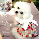 犬 夏服 シャツ 【サイズ交換OK】 リボン 春 夏 超小型犬 小型犬 ドッグウェア SS 可愛い 中型犬 女の子 犬服 春夏 かわいい 犬の服 プレゼント p...