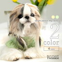 犬 夏服 ワンピース 【サイズ交換OK】 シースルー 可愛い 春 夏 ドッグウェア SS 小型犬 超小型犬 中型犬 女の子 おしゃれ 犬服 犬用品 春夏 プレゼ...