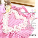 犬 夏服 キャミソール 【サイズ交換OK】 ハート リボン 春 夏 超小型犬 女の子 小型犬 ドッグウェア 可愛い SS 中型犬 犬服 プレゼント かわいい 犬...