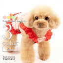 犬 夏服 キャミソール 【サイズ交換OK】 イチゴ SS 中型犬 女の子 ドッグウェア 小型犬 春 夏 可愛い 超小型犬 お出かけ 春服 夏服 春夏 送料無料 ...