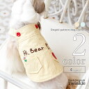 犬 服 キャミソール 【サイズ交換OK】 くま 小型犬 女の子 春 夏 中型犬 SS ドッグウェア 可愛い 超小型犬 ギフト 送料無料 春夏 春服 夏服 お出か...