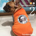 犬 服 シャツ 【サイズ交換OK】 ストリート 超小型犬 ドッグウェア 可愛い AW 秋 冬 男の子 中型犬 小型犬 犬の服 冬服 秋服 かわいい ギフト プレ...