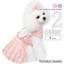 犬 服 ワンピース 【サイズ交換OK】 ドット SS 可愛い ドッグウェア 超小型犬 小型犬 女の子 春 夏 中型犬 p-clothes-730 お出かけ ギフ...