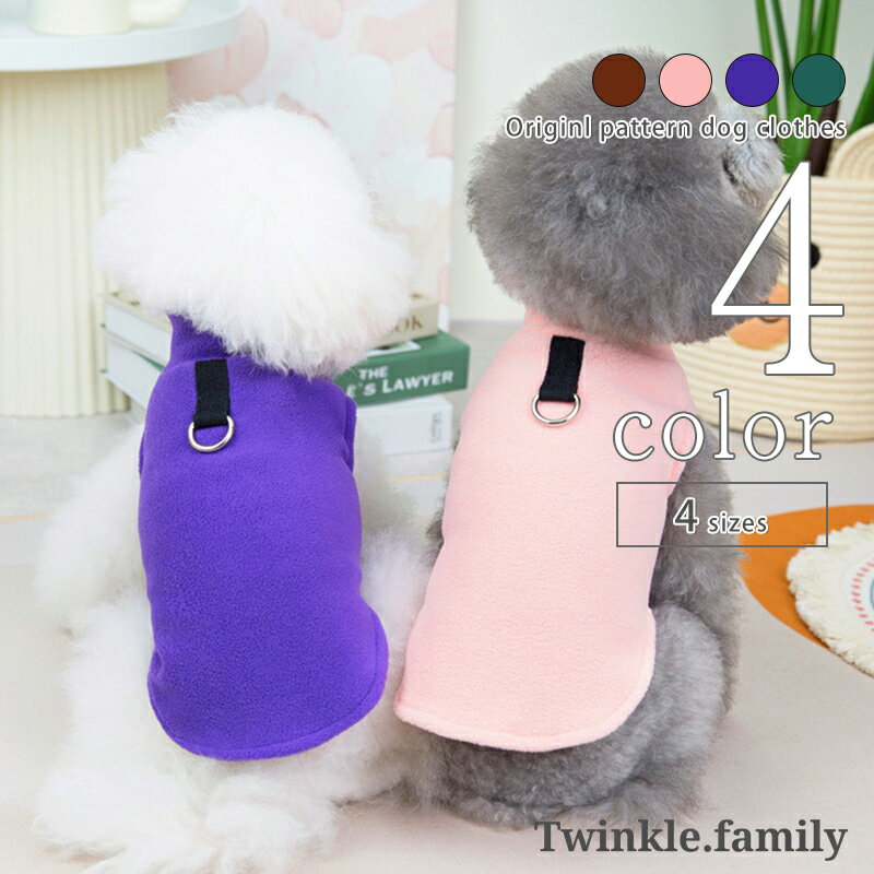  ȥ졼ʡ ץ ڥOK  İ 淿 AW ɥå λ Ķ   ˤλ ̵ ե p-clothes-745  ץ쥼   Ф  襤   Twinkle.family