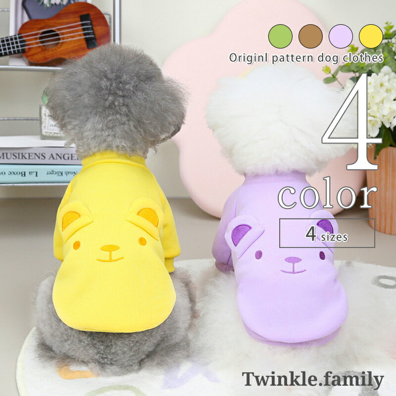   ȥ졼ʡ ڥOK  Ķ ɥå ˤλ AW λ İ   淿  Ф    p-clothes-751 襤 ץ쥼  ̵  ե  Twinkle.family