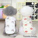 犬服 ジャンパー シンプル 【サイズ交換OK】 中型犬 小型犬 AW 可愛い 超小型犬 秋 冬 ドッグウェア 男の子 女の子 おしゃれ プレゼント 送料無料 犬...