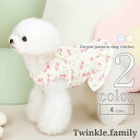 犬服 ワンピース フラワー 【サイズ交換OK】 花 SS 可愛い 中型犬 小型犬 女の子 超小型犬 春 夏 ドッグウェア 犬用品 プレゼント ギフト 夏服 かわ...