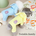 犬 服 ダウン風ジャケット 【サイズ交換OK】 うさぎ 小型犬 女の子 可愛い 超小型犬 秋 冬 中型犬 AW ドッグウェア 男の子 犬の服 秋服 冬服 プレゼ...