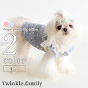 犬服 シャツ 花 【サイズ交換OK】 フラワー 女の子 AW 可愛い ドッグウェア 超小型犬 秋 冬 小型犬 中型犬 ギフト p-clothes-819 秋服 ...