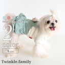 犬 服 ワンピース 【サイズ交換OK】 うさぎ 小型犬 AW 秋 冬 中型犬 超小型犬 可愛い ドッグウェア 女の子 おしゃれ お出かけ 秋冬 送料無料 犬用品...