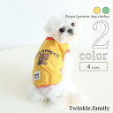 犬服 夏 タンクトップ 【サイズ交換OK】 くま 中型犬 小型犬 男の子 SS 超小型犬 ドッグウェア 可愛い 犬 女の子 お出かけ ギフト おしゃれ プレゼン...