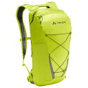 Vaude ( ファウデ ) Uphill 12 ( アップヒル 12 ) バックパック bright green