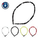ABUS (アブス) 1200/110 チェーンロック 全長1100mm ダイアルタイプ