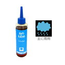 Morgan Blue (モーガンブルー) SYN LUBE シンルブ チェーンオイル 125ml