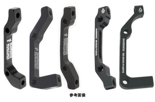 Shimano (シマノ) ディスクブレーキアダプター (インターナショナル 160mmローター) R