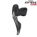 Shimano (シマノ) GRX DI2 ST-RX815 左レバー リア11S 油圧ディスクブレーキ - デュアルコントロールレバー用