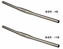 THOMSON (トムソン) TITANIUM FLAT BAR