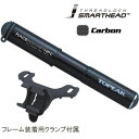 TOPEAK (トピーク) レースロケット HPC 携帯ポンプ