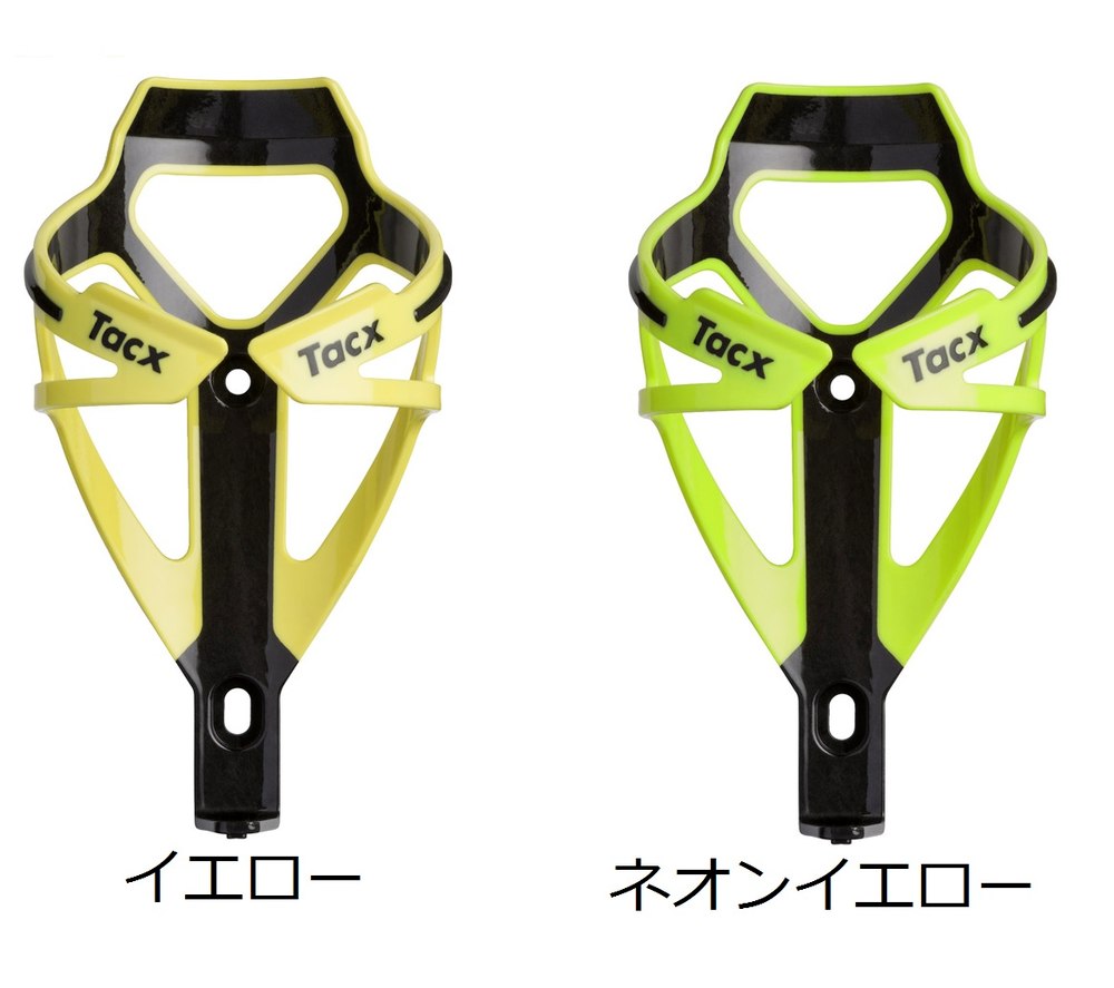 Amazon | Tacx（タックス） ディーバ ボトルケージ Deva Bottle