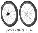 Vittoria (ヴィットリア) QURANO (キュラーノ) 46 カーボン チューブラーホイール前後セット シマノ11速