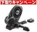 【下取りキャンペーン】 ELITE (エリート) DIRETO XR (ディレートXR) ダイレクトドライブ トレーナー シマノ用